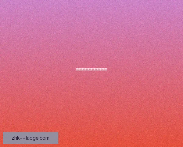 内马尔亚冠复出未久再染肌肉伤赛场前景堪忧